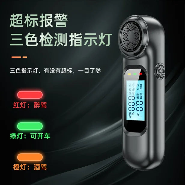 Tester Portatile Digitale con Mini Schermo LCD – Alcol Test Professionale